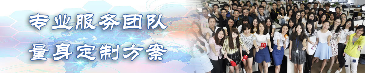 六盘水ERP系统